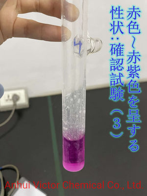 1 kg de Hyaluronato de Sódio em Pó Matéria-Prima Einecs 616-532-7 para Fabricação de Cosméticos