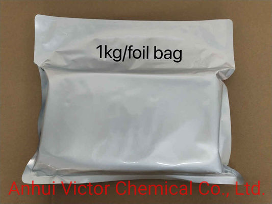1 kg de Hyaluronato de Sódio em Pó Matéria-Prima Einecs 616-532-7 para Fabricação de Cosméticos