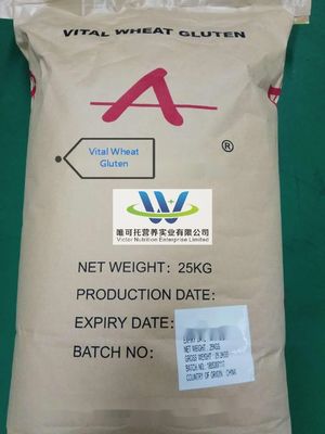 Pedido personalizado Gluteno de trigo vital/aditivo alimentar/CAS 8002-80-0 EINECS 232-317-7