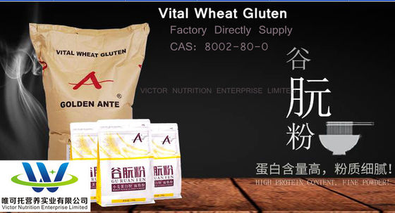 Pedido personalizado Gluteno de trigo vital/aditivo alimentar/CAS 8002-80-0 EINECS 232-317-7