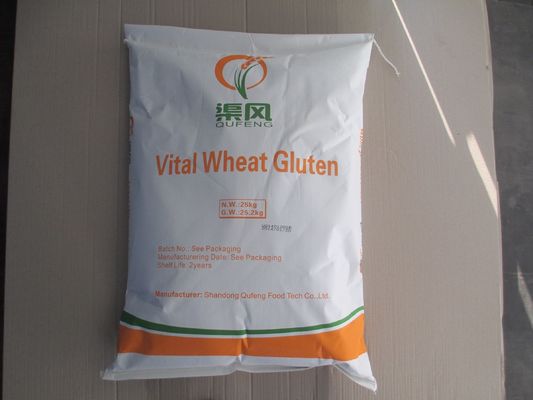 Pedido personalizado Gluteno de trigo vital/aditivo alimentar/CAS 8002-80-0 EINECS 232-317-7