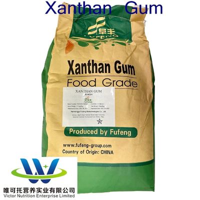 Goma de xantano 200 malha para produtos de panificação no n.o CAS 11138-66-2 em Ingrediente alimentar