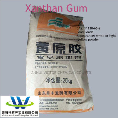 Goma de xantano 200 malha para produtos de panificação no n.o CAS 11138-66-2 em Ingrediente alimentar