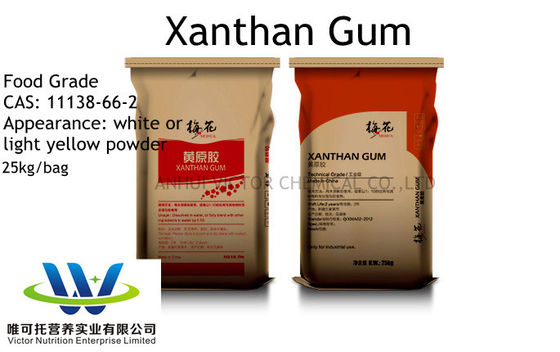 Goma de xantano 200 malha para produtos de panificação no n.o CAS 11138-66-2 em Ingrediente alimentar