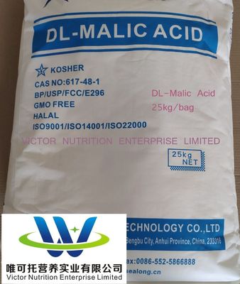 Ácido Dl-málico personalizável / Aditivo alimentar / CAS 617-48-1 / para pedido personalizado