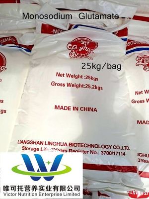 Material de embalagem de plástico para glutamato monossódico de qualidade alimentar Msg/ CAS 32221-81-1