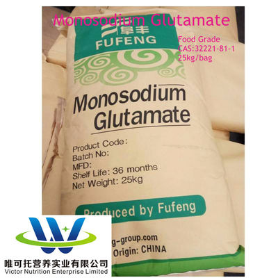Material de embalagem de plástico para glutamato monossódico de qualidade alimentar Msg/ CAS 32221-81-1