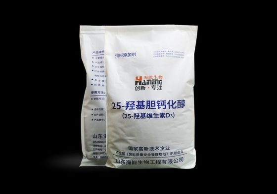 Certificado ISO 25-Hydroxycholecalciferol Monohydrate CAS 63283-36-3 para alto rendimento
