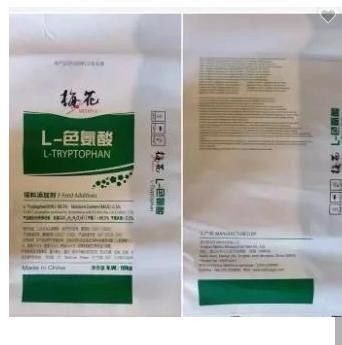 Pedido personalizado de L-triptofano em pó de qualidade para alimentos para animais CAS 73-22-3 para alimentos para animais refinados