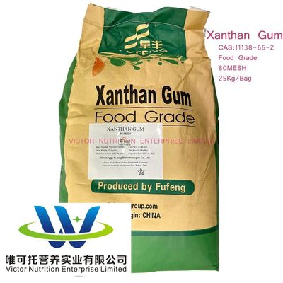 Goma de Xantano de Alta Pureza Principal Ingrediente Ativo FCC/USP/BP/EP para Alta Eficiência