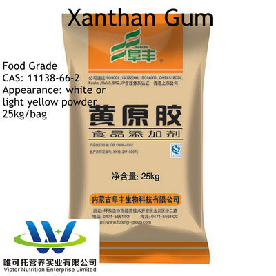 Goma de Xantano de Alta Pureza Principal Ingrediente Ativo FCC/USP/BP/EP para Alta Eficiência