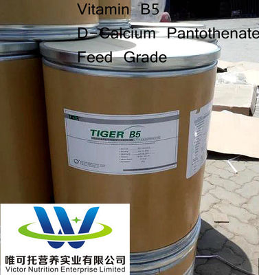 Top- Vitamina B5 D-Pantotenato de cálcio para alimentação de tigre Grau alimentício Grau FCC/USP/BP/EP