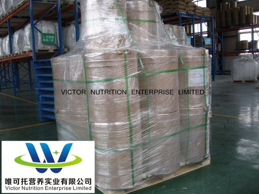 Grau alimentício Vitamina K3 Menadiona para alimentação animal CAS 58-27-5 Pó químico