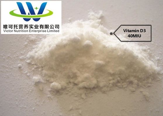 Recursos Naturais Nhu Garden Vitamina D3 40miu Colecalciferol para pedido personalizado