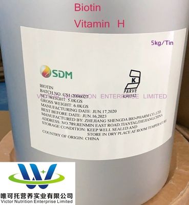 Material de embalagem de papel Biotina 98% Vitamina H Vitamina B7 D-Biotina CAS n.o 58-85-5