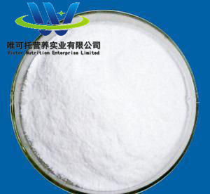 Ascorbato de sódio de alta pureza 134-03-2 Regulador de acidez da vitamina C Fórmula C6H7NaO6