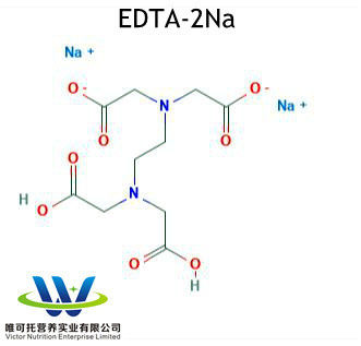 EDTA-2na e EDTA-4na CAS n.o 139-33-3 A escolha ideal para as necessidades do seu negócio