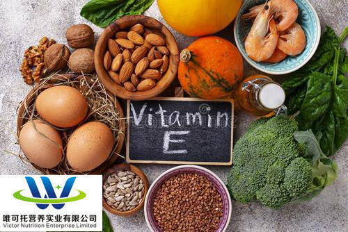 Vitamina E Matéria-prima de qualidade alimentar Ve Óleo com material de embalagem de papel Fórmula C31h52o3