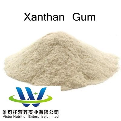 Goma de xantano de alta pureza do CAS 11138-66-2 com certificação EINECS 234-394-2 BRC