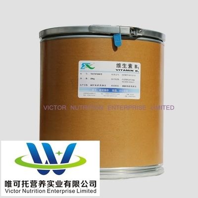 EINECS 208-537-4 CAS n.o 532-43-4 Cloridrato de tiamina Vitamina B1 67-03-8