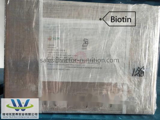 Composição de vitaminas e nutrientes Aves de capoeira Coenzima R Aditivos alimentares Biotina para alimentação animal