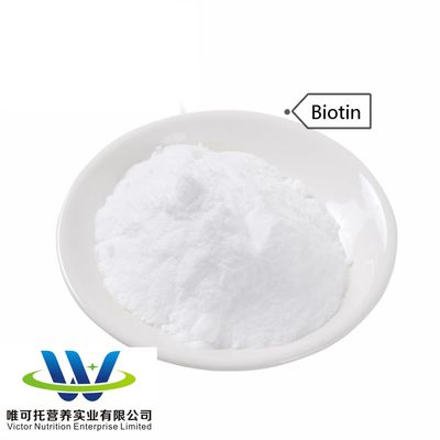 Composição de vitaminas e nutrientes Aves de capoeira Coenzima R Aditivos alimentares Biotina para alimentação animal