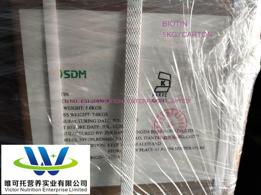 D-Biotina Vitamina H 1% 2% 98% em material de embalagem de papel para o processo normal de armazenagem