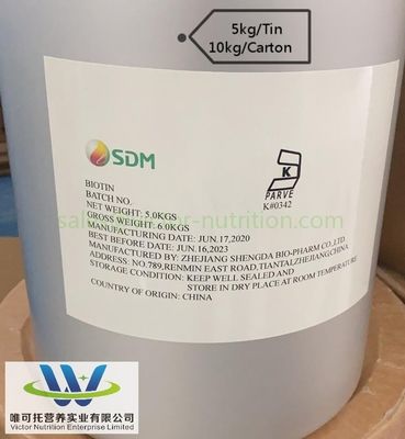 Compre protetor solar de biotina Amostra gratuita do armazém do Reino Unido com &gt; 90% de substâncias ativas