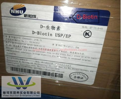 Compre protetor solar de biotina Amostra gratuita do armazém do Reino Unido com &gt; 90% de substâncias ativas