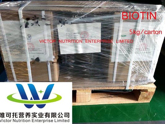 Ep/USP D-biotina natokinase EINECS 200-399-3 para a composição de vitaminas e nutrientes