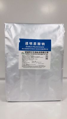 Hyaluronato de sódio altamente concentrado para formulações cosméticas n.o CAS 9067-32-7