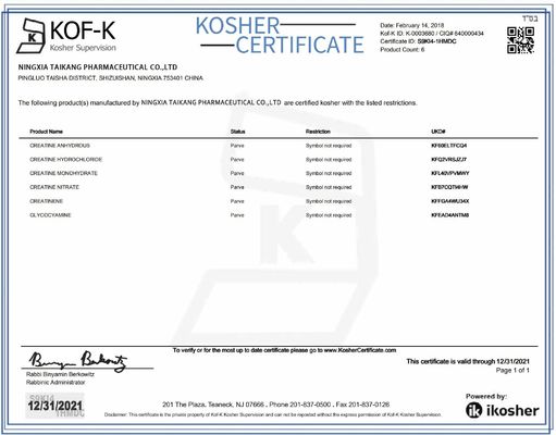 200 malhas 80 malhas Monohidrato de creatina CAS 6020-87-7 com excelente desempenho e fórmula
