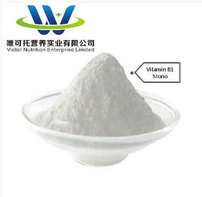 Certificado QS Vitamina B1 Mono Tiamina Nitrato CAS 532-43-4 com Serviço de Personalização
