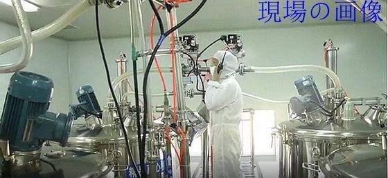 Pó de taurina crua não OGM com material de embalagem metálico Armazenamento normal CAS 107-35-7