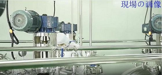 Pó de taurina crua não OGM com material de embalagem metálico Armazenamento normal CAS 107-35-7