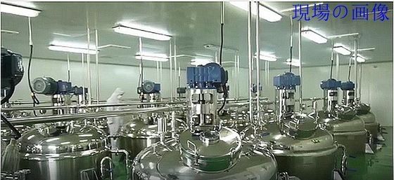 Pó de taurina crua não OGM com material de embalagem metálico Armazenamento normal CAS 107-35-7
