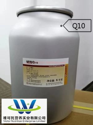 Coenzima Q10/Ubiquinona/Ubiquinol OEM Suplemento alimentar de saúde com armazenamento normal