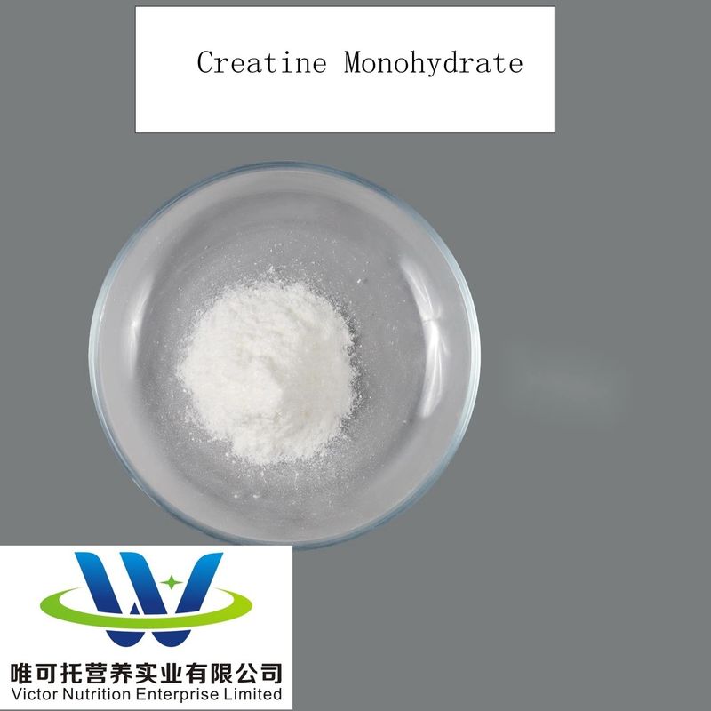 Monohidrato de Creatina de Mercúrio 200 mesas Pó CAS 6020-87-7 Análise 101,6% 10ppm Metais pesados