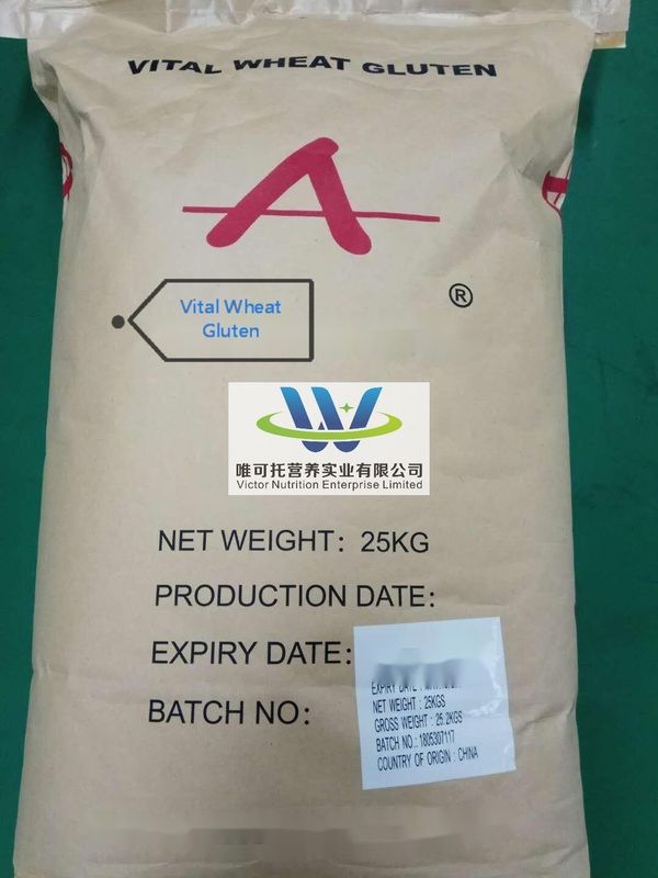 Pedido personalizado Gluteno de trigo vital/aditivo alimentar/CAS 8002-80-0 EINECS 232-317-7