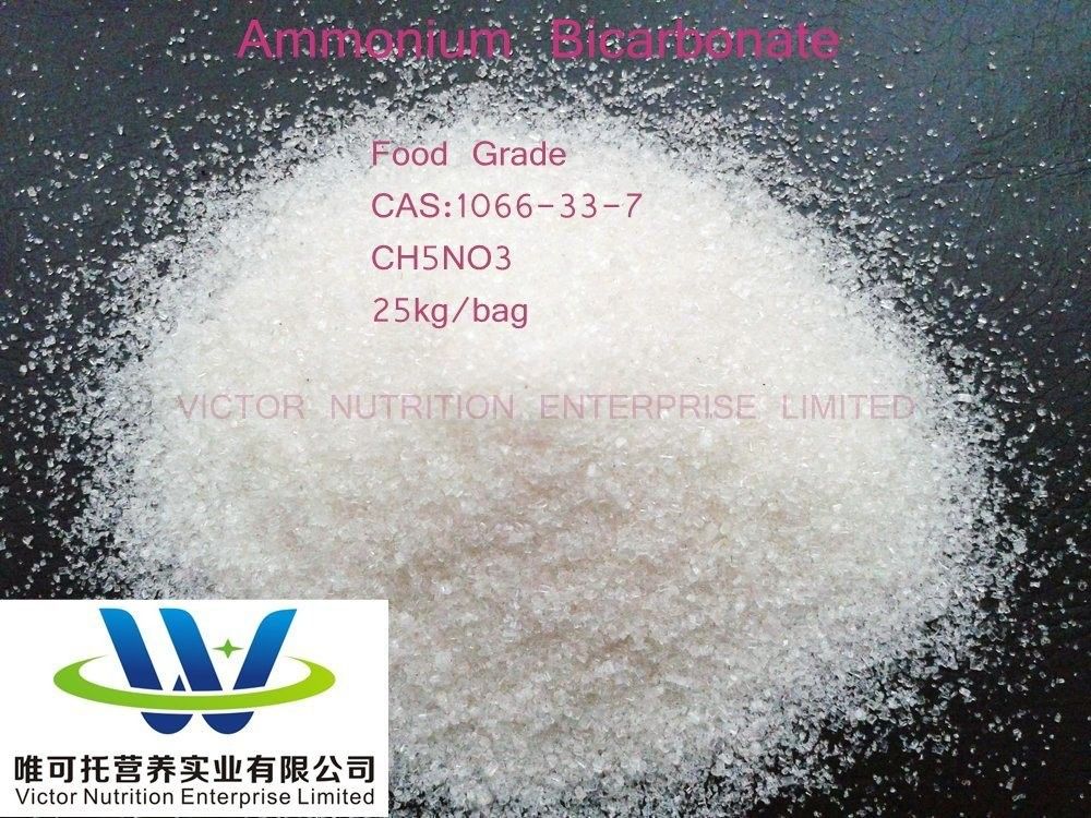 Bicarbonato de amónio de qualidade alimentar CAS 1066-33-7 EINECS 213-911-5 Prazo de validade 12 meses