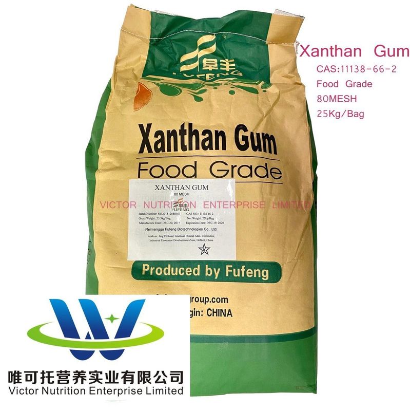 Goma de Xantano de Alta Pureza Principal Ingrediente Ativo FCC/USP/BP/EP para Alta Eficiência