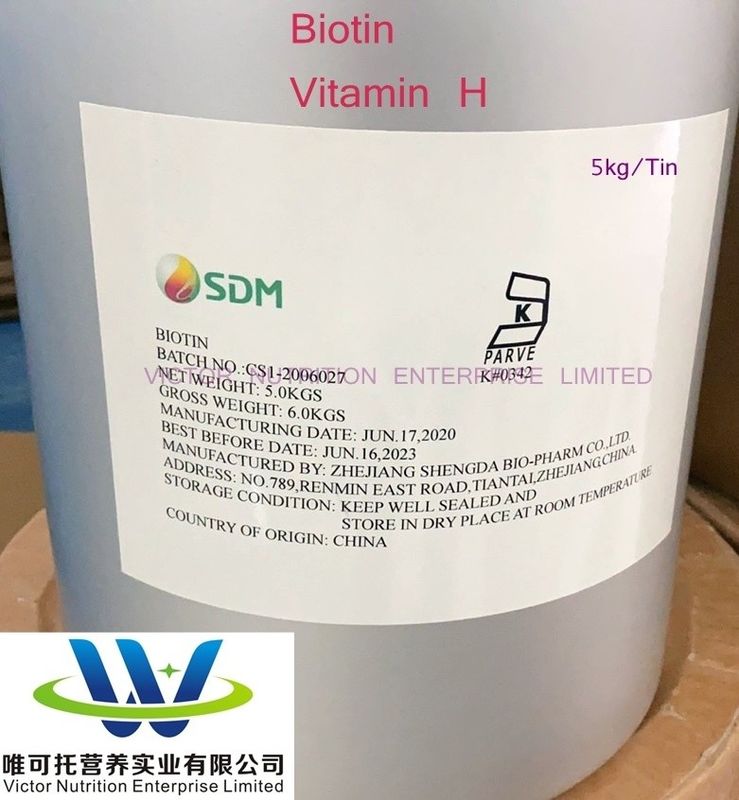 Material de embalagem de papel Biotina 98% Vitamina H Vitamina B7 D-Biotina CAS n.o 58-85-5