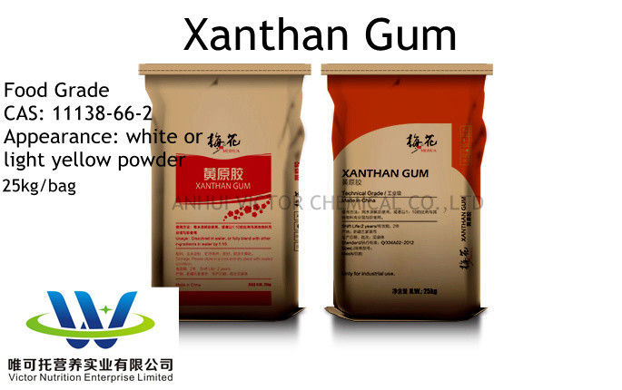Principais ingredientes ativos goma de xantana de alta pureza de Fufeng/Meihua CAS 11138-66-2