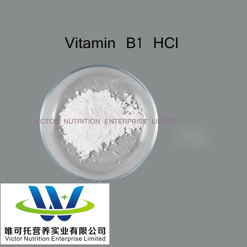 98% CMP Tiamina Cloridrato Vitamina B1 HCl EINECS 208-537-4 com Certificação CMP