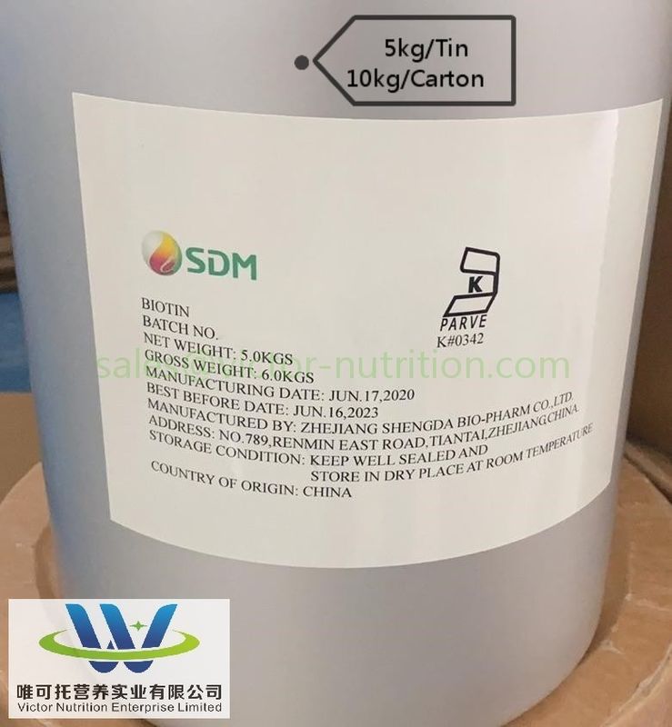 Ep/USP D-biotina natokinase EINECS 200-399-3 para a composição de vitaminas e nutrientes